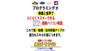 商品ページ画像