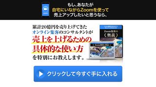 商品ページ画像