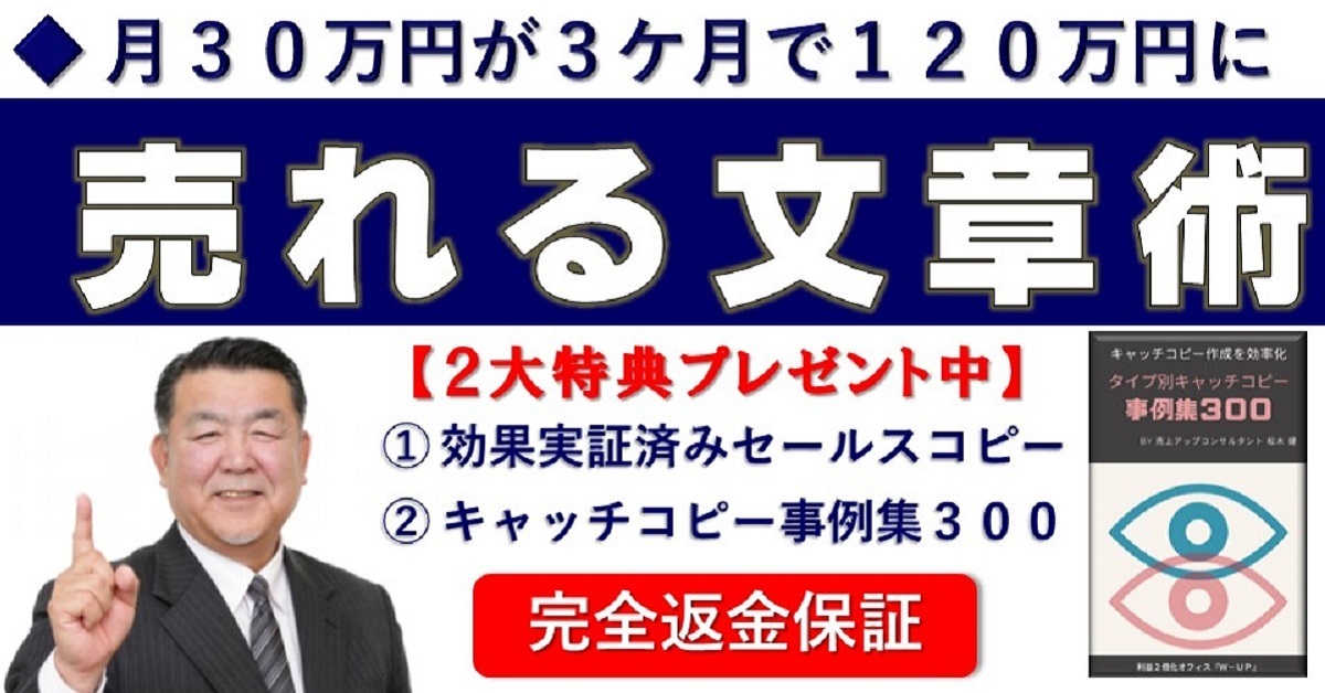 商品ページ画像