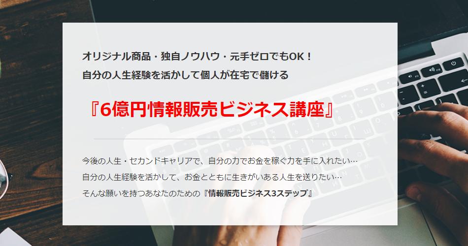 商品ページ画像