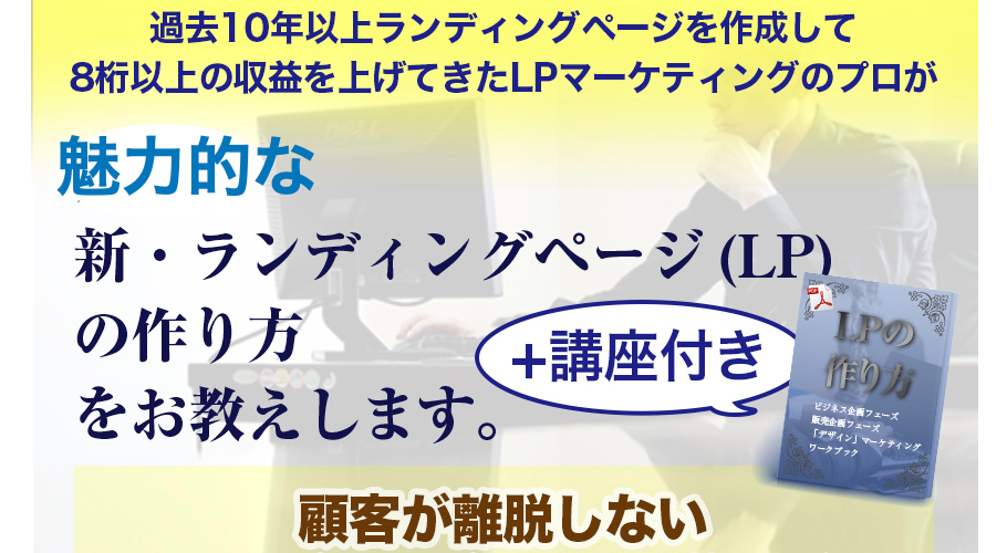 商品ページ画像